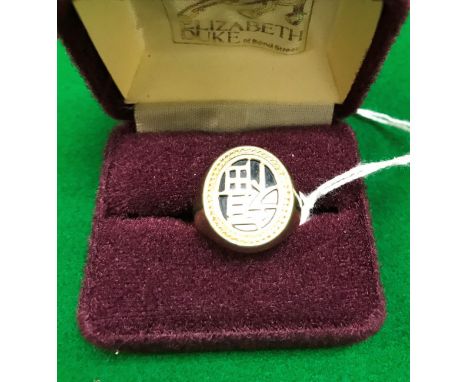 A nine carat gold gentleman's signet ring bearing Chinese symbol for happiness CONDITION REPORTS Light surface scratches and 