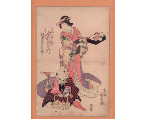 A beautiful hand paint color, and ink on paper woodblock vertical print. Edo Period, features a woman scolding a man not fini