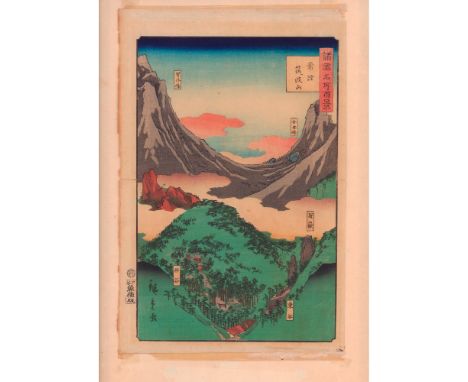 A beautiful hand paint color, and ink on paper woodblock vertical print. Edo Period, features a stunning landscape of the cit