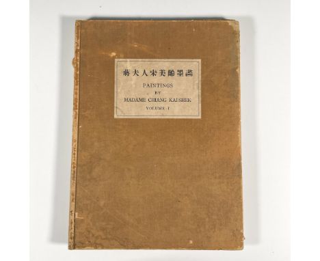 Taipei: Shih-ling Studio, 1956. First edition, tawny brown hardcover with 32 pages of printed illustrations. Issued: 1956Dime