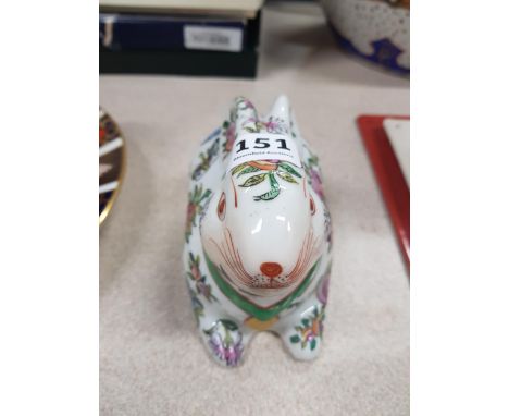 SIGNED VINTAGE CHINESE PORCELAIN RABBIT 