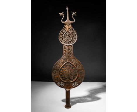 Ca. AD 1600 - 1650.A Safavid processional standard called an ‘alam'. This standard has a body reminiscent of a figure-of-eigh