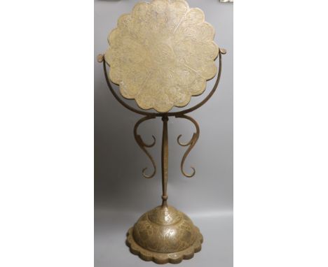 A Persian silver and gilt damascened iron vanity stand, early 20th century71.5 cm high, lacking mirror