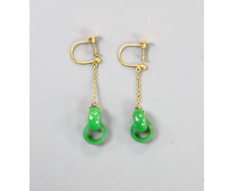 A pair of early to mid 20th century 9c yellow metal and jade double loop drop ear clips, drop 27mm, gross weight 1.8 grams.