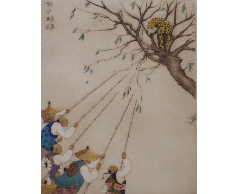 DORSEY POTTER TYSON (American 1891 - 1969) AT BAY Etching in colours, signed and numbered 29/100, 25 x 20cm (10 x 8") Inscrib