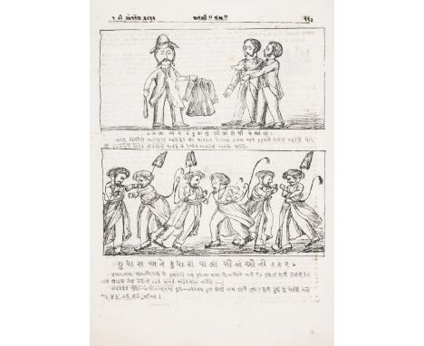 India.- Bombay.- The Parsee Punch, one issue, 8pp., etched illustrations, folds, upper blank corner of title sheet torn away,
