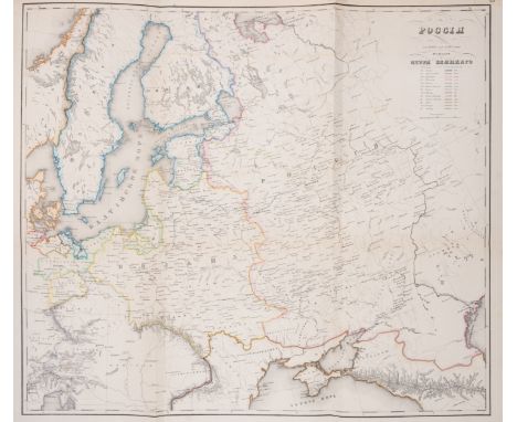 Russia.- Peter the Great.- Uystryalov (Nikolai) Karty, Plany I Snimki K Pervym Trem Tomam (-Chetvertomu Tomu) Istorii Tsarstv