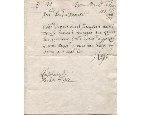 PETER I: (1672-1725) Peter the Great. Emperor of Russia 1721-25. A fine D.S., Peter, in Cyrillic, as Emperor, one page, small