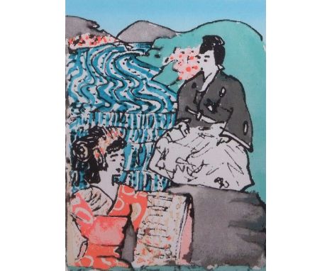 •AR Patrick Procktor (1936-2003), "Geisha", lithograph, signed and numbered 53/100 to lower right image, 60 x 45cm