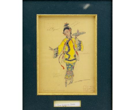 A GROUP OF EIGHT DECORATIVE LIMITED EDITION PRINTS depicting costumes from the Russian Bolshoi ballet, 20cm x 15cm (8) 