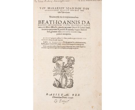 Theology.- Patristics.- John of Damascus, Saint. Tu makariu Joannu tu damaskenu ekdosis akribes tes orthodoxu pisteos [graece