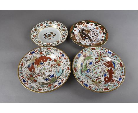 A 19th century Spode Imari cabinet plate, pattern 967, together with a Crown Derby muffin dish without cover, and a pair of p