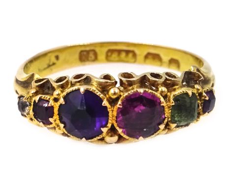 Victorian 15ct gold multi stone set ring, set with amethyst, peridot, pink tourmaline, ruby, hallmarked Condition Report Appr