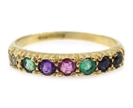 9ct gold 'dearest' gem set ring hallmarked Condition Report 1.6gmsize Q