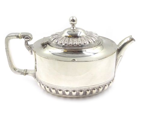 Victorian silver bachelor teapot by John Round & Son Ltd, Sheffield 1887, height 12cm approx 12oz Condition Report Click here