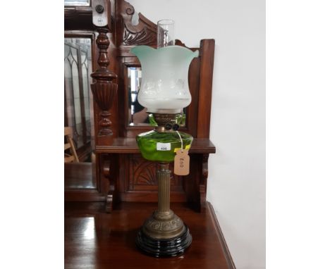 BRASS OIL LAMP WITH COLOURED GLASS BOWL AND SHADE