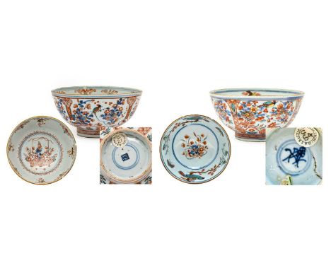 A Dutch-Decorated Chinese Porcelain Bowl, 1st half 18th century, the interior painted with a flowerspray within a border of p