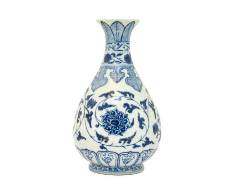 A Chinese Porcelain Pear Shaped Vase (Yuhuchunping), Xuande reign mark but not of the period, painted in underglaze blue with