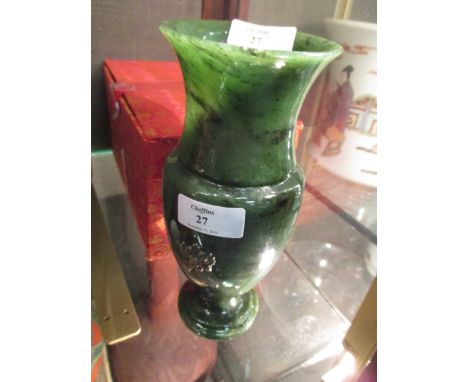 A spinach jade baluster vase bearing monogram and St Petersburg arms  