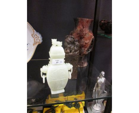 A 'jade' two handled vase and cover, a soapstone vase and a seal (3)  Dog on lid is chipped, Jade has minor chips. Soapstone 