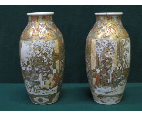 PAIR OF HEAVILY GILDED ORIENTAL SATSUMA WARE STYLE CERAMIC VASES (AT FAULT), APPROXIMATELY 25cm HIGH 
