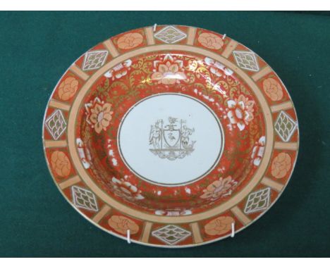 ASHWORTH IRONSTONE HANDPAINTED & GILDED LIVERPOOL ARMORIAL DISH 26cm DIAMETER     
