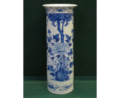 ORIENTAL STYLE BLUE AND WHITE GLAZED CERAMIC SLEEVE VASE, STAMPED WITH SYMBOLS TO BASE (AT FAULT), APPROXIMATELY 36cm HIGH 