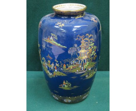 CARLTON WARE BLUE ROYAL PAGODA CERAMIC VASE, APPROXIMATELY 29cm HIGH 