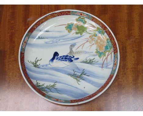 ORIENTAL STYLE HANDPAINTED CERAMIC PLAQUE, DIAMETER APPROXIMATELY 30cm 