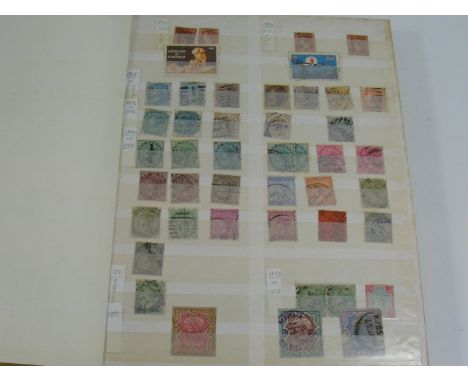 Commonwealth Stamp Album