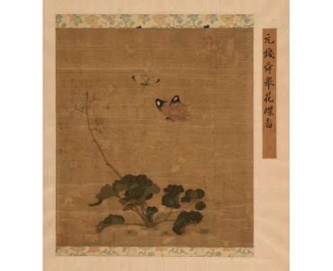 * Ji Hui ??. Flower and Butterflies ???????, early Ming Period, black ink, opaque and transparent watercolour on silk, with r