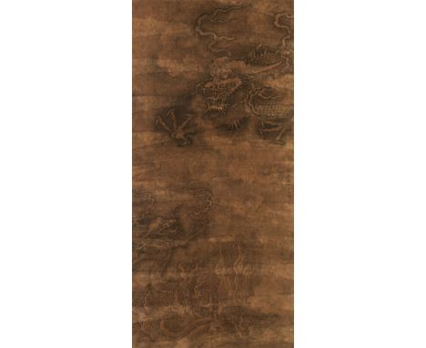 * Shen Ben ??. [Two Dragons Fighting] ???????, 18th century, black ink and black and grey wash on silk, signed and with red s