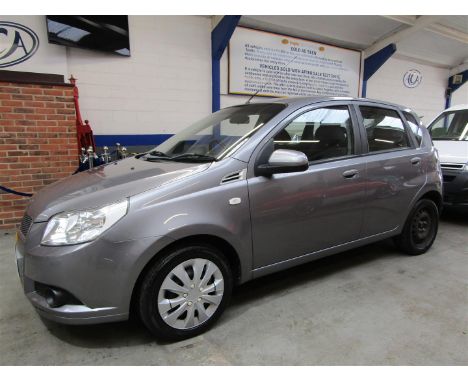 Make &amp; Model: Chevrolet Aveo LSDate of Reg: YT11 TZAColour: Greycc: 1206MoT: 22-05-2022Fuel Type: PETROLMileage: 71kTrans