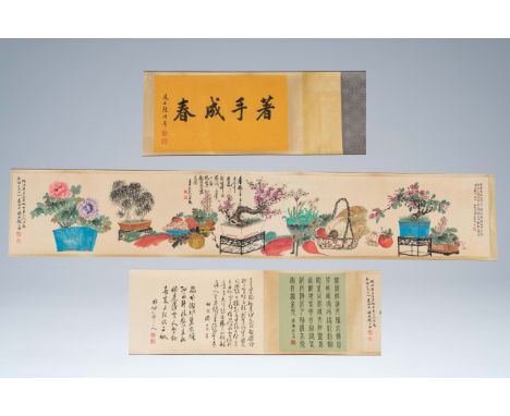Full title: Chinese school, with the signature of Zhao Zhiqian (1829-1884, èµµä¹‹è°¦): 'Qing gong', ink and colours on paperD