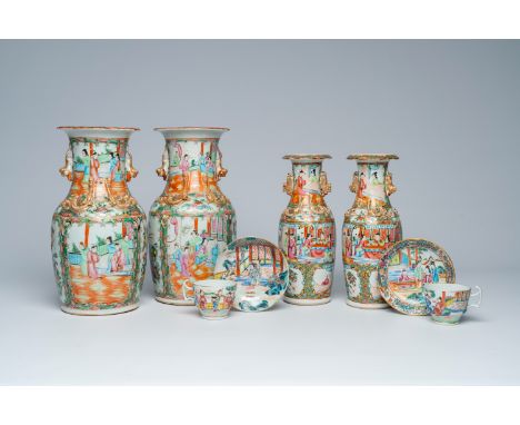 Full title: A varied collection of Chinese Canton famille rose porcelain comprising two pairs of vases, two cups and two sauc