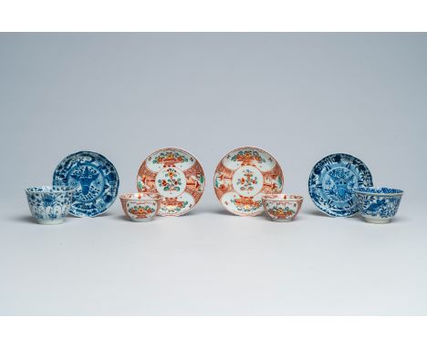Full title: Eight Chinese blue, white and 'Amsterdams bont' Dutch-decorated cups and saucers with floral design, Kangxi and l