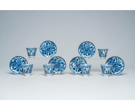 Full title: Six Chinese blue and white cups and saucers with ladies in a garden and floral design, 19th C.Description:Dia.: 1