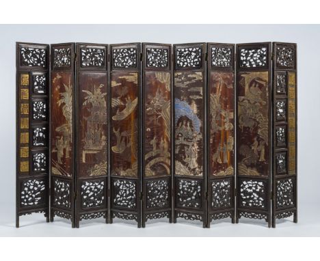 Full title: A Chinese nine-panel coromandel lacquer screen with animated scenes, dated 1797Description:198 x 115 cm (the oute