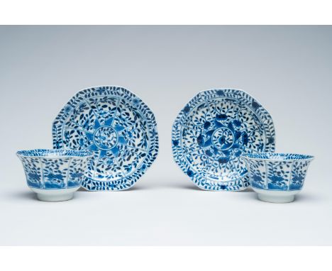 Full title: A pair of Chinese blue and white cups and saucers with floral design, Kangxi mark, 19th C.Description:Dia.: 13,2 