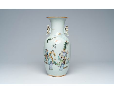 Full title: A Chinese famille rose vase with scholars admiring a scroll, 19th/20th C.Description:H 43 cm The absence of a con