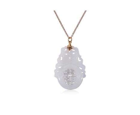A CARVED WHITE JADE PENDANT ON CHAIN
Featuring a carved white jade featuring two dragons alongside carvings in the form of 'L