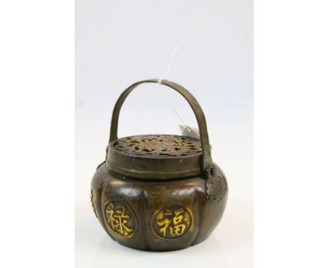 Chinese Incense Burner with seal mark to base