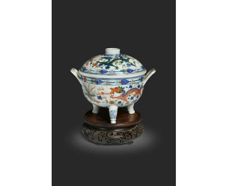 A Chinese porcelain dragon and phoenix food warmer, Guangxu dynasty, of two-handled form, with liner dish, the borders with p