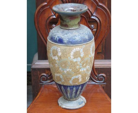 LARGE ROYAL DOULTON CERAMIC VASE, FOR RESTORATION, APPROXIMATELY 44cm HIGH 