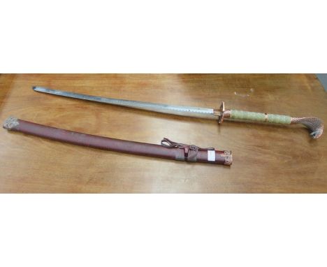 ORNAMENTAL DISPLAY SWORD WITH SCABBARD 