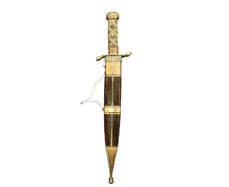 Russian / Estonian double-edged dagger / hunting knife, ‘BOPCMEHCKOE E.N.O.’ inscribed to both sides of blade, S-shaped guard