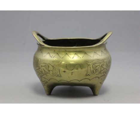 A Chinese brass censer, with seal to the base