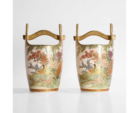 A pair of Japanese Satsuma ware vases, Showa period (1926-1989), each in the shape of a bucket, painted with pheasants among 