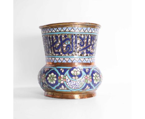 A Persian copper and enamelled jardinière, 19th/20th century, the neck with pierced Thuluth script, above multiple bands of f