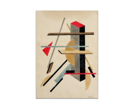 Nikolai M. Suetin signed mixed media (aquarelle and pastel) with a suprematist composition the signature here is identical to